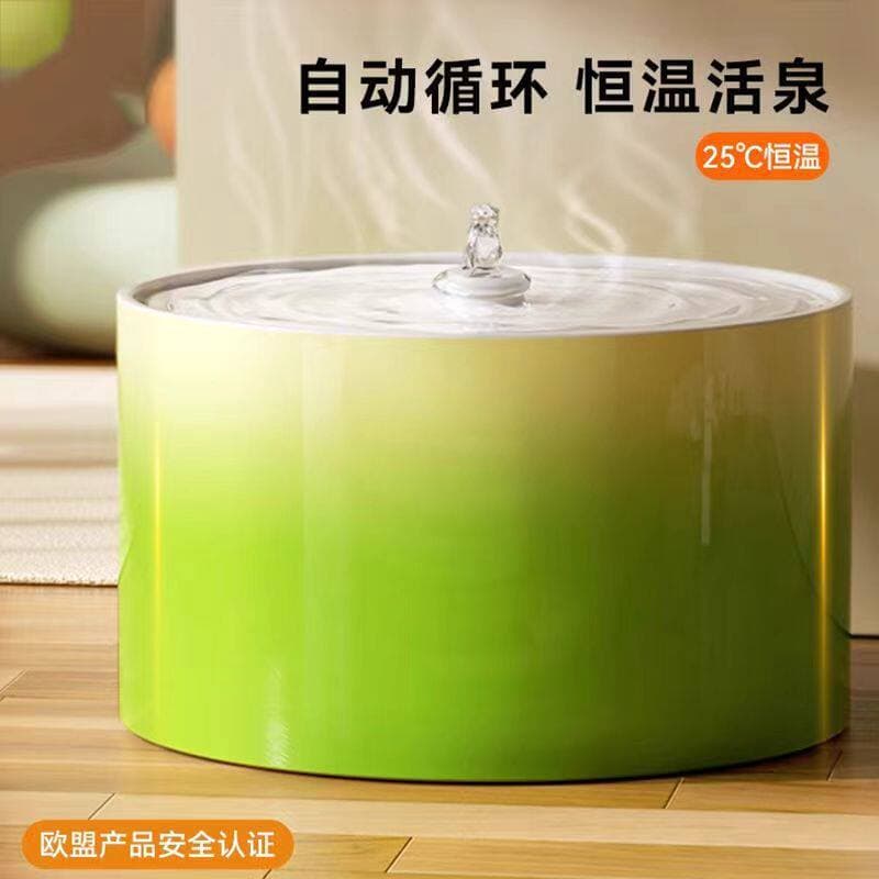 Cat water dispenser ceramic automatic circulation smart pet mobile cat water pump drinker dog water fountain drinking bowl