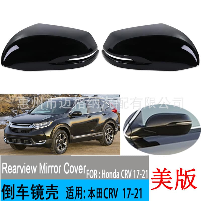 Compatible with 2017-2022 Honda CR-V Rearview Mirror Cover Shell Reflective Mirror Shell Back Cover