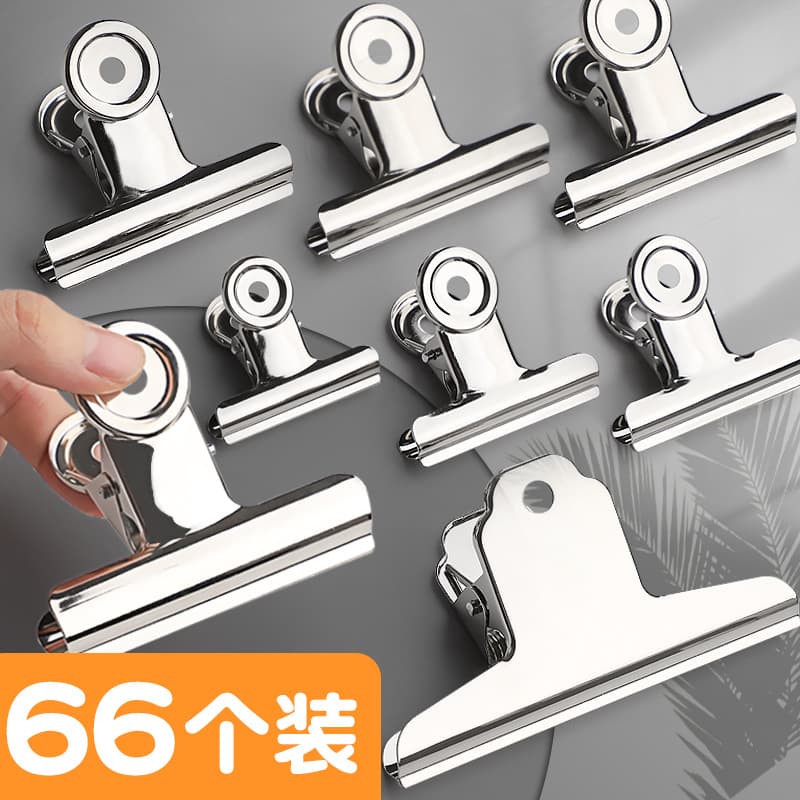Comprehensive clip stationery set, fixed mountain-shaped clips, stainless steel iron bill clips, large drawing board art clips, small book clips.