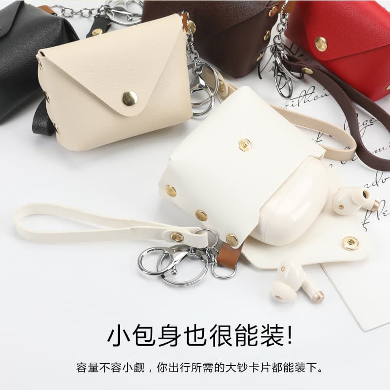 Custom Creative Macaron Color Lipstick Bag Leather Small Storage Square Pouch Earphone Bag Coin Purse Key Holder