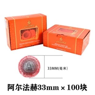 Cross-border source Arabic hookah quick-light charcoal hookah charcoal fruitwood charcoal 33mm aromatherapy barbecue charcoal bar hookah