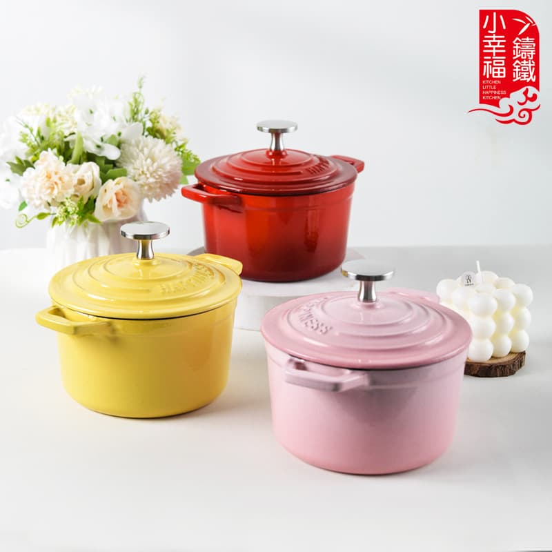 Mini Cast Iron Enamel Pot Home Use Soup Stew Non-stick Pot Milk Stew Casserole