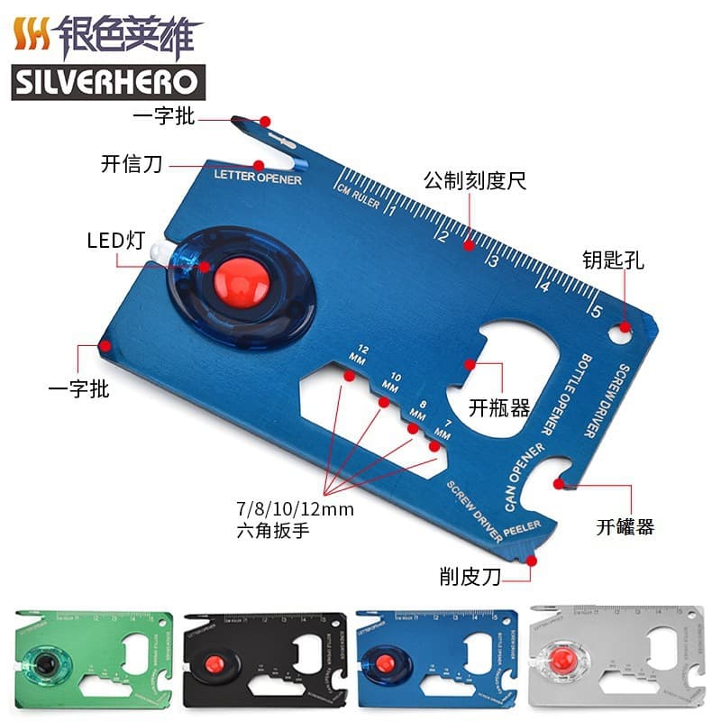 Manufacturer wholesale outdoor tool card with light multi-function Swiss card knife life-saving camping survival card military knife card
