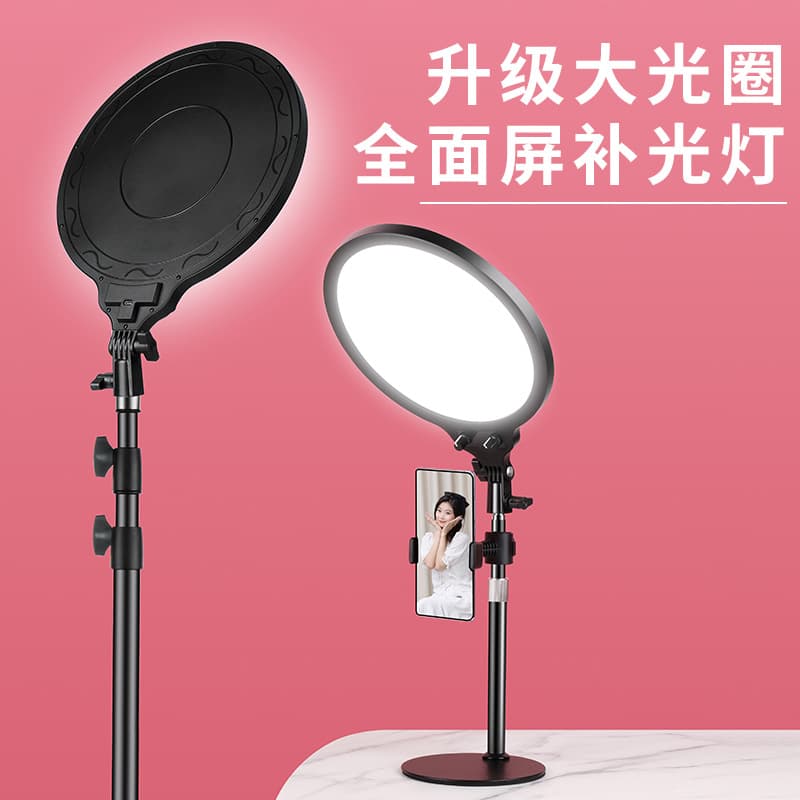 AL1232cm full screen desktop fill light overhead shot beauty soft light professional facial lighting panel light led light