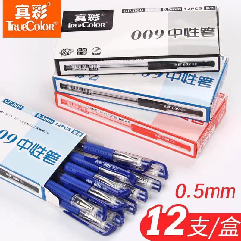 Discount Wholesale True Color Gel Pen Classic 009 Signature Pen Student Exam 0.5 Black Red Business Office Use