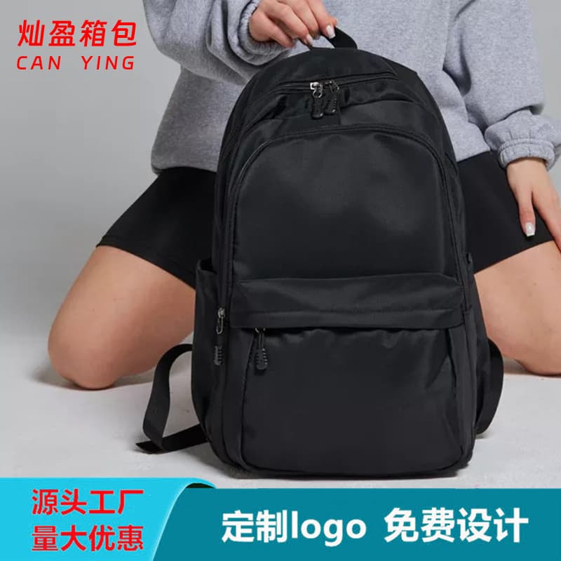 Thickened, Durable, Waterproof Men's Backpack for Business Travel, Laptop Bag, Korean Fashion Trendy Black Student Backpack for Women