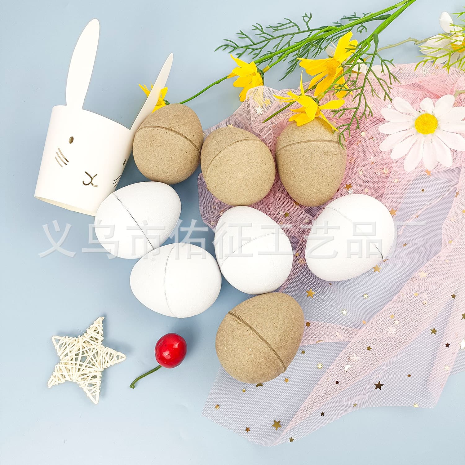 Ready-to-Ship Biodegradable Easter, Halloween, Christmas Pulp DIY Children's Eggs, Multiple Sizes for Festive Use