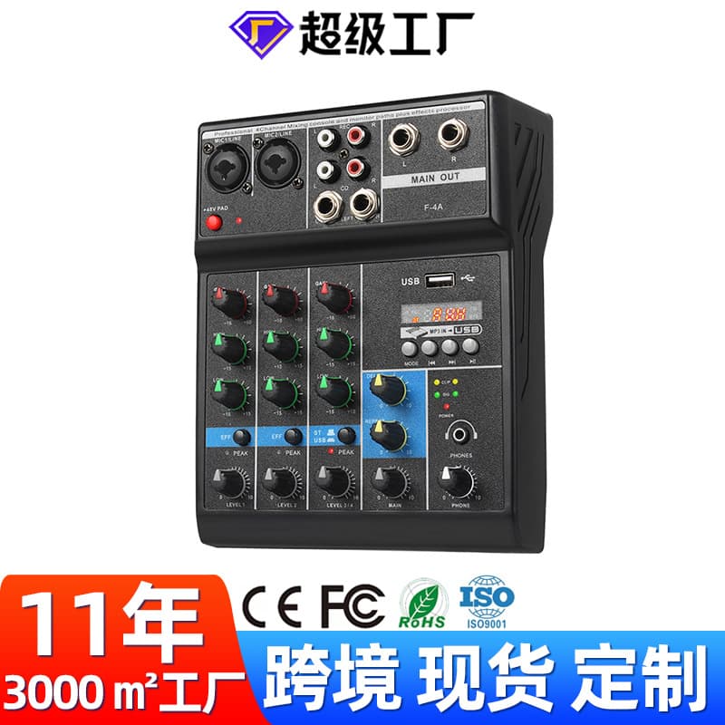 4-Channel Home Computer Stage Mixer Small USB Sound Card with Effects Bluetooth DJ Mixer Cross-Border