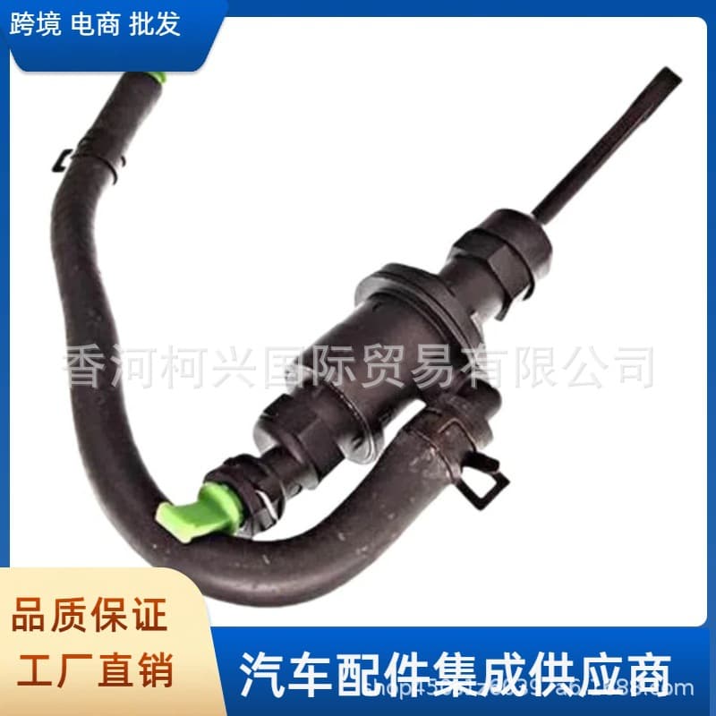416053Z100 41605-3Z100 Clutch Master Cylinder For Hyundai Elantra I30 Kia