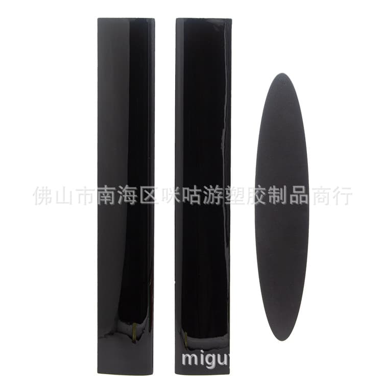 For PS3 Console Shell Face Cover Edge Strip 4000 Shell Left and Right Panel 4K Type Hard Drive Baffle Side Shell