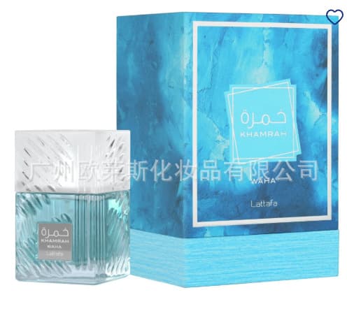 Cross-border Amazon Hot Selling Middle East Arab Perfume Major Brand Men's and Women's Set Cosmetics Direct Sales