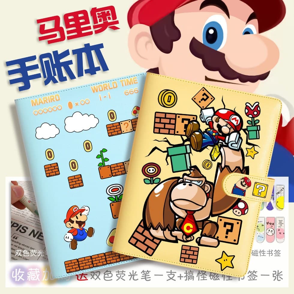 Mario Cute Birthday Gift Notebook Journal High Appearance Niche Ins Diary Notebook Student Anime
