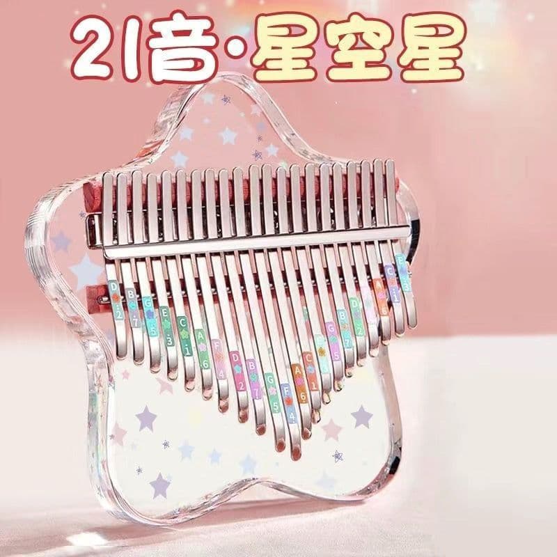 Crystal Kalimba, Transparent, 21-Note, 17-Note Portable Beginner Finger Piano, Popular Online