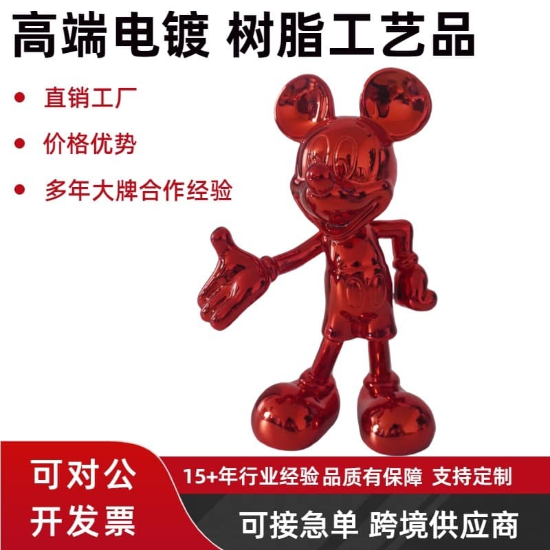 Mickey Mouse Figurine Cartoon Doll Living Room Desktop TV Cabinet Home Decoration Wholesale 3D Creative