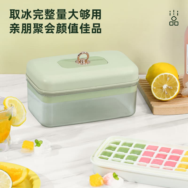 Ice Cube Mold Quick-Freeze Large Capacity Silicone Ice Tray with Lid Press-to-Release Storage Box for Home Use