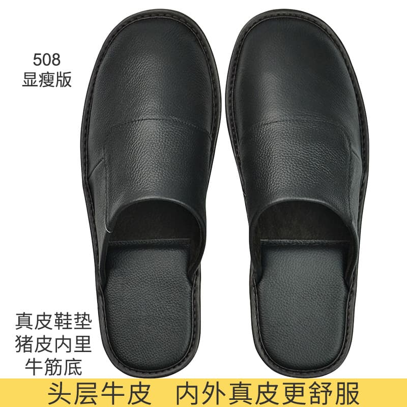 Top Grain Leather Closed-Toe Indoor Outdoor Genuine Leather Slippers Spring Autumn All Seasons Home Household Indoor Unisex Elderly Rubber Anti-Slip