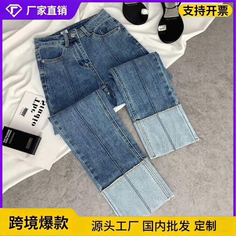 Retro straight jeans for women 2026 new large size loose pear-shaped figure high waist slim splicing nine-point pants
