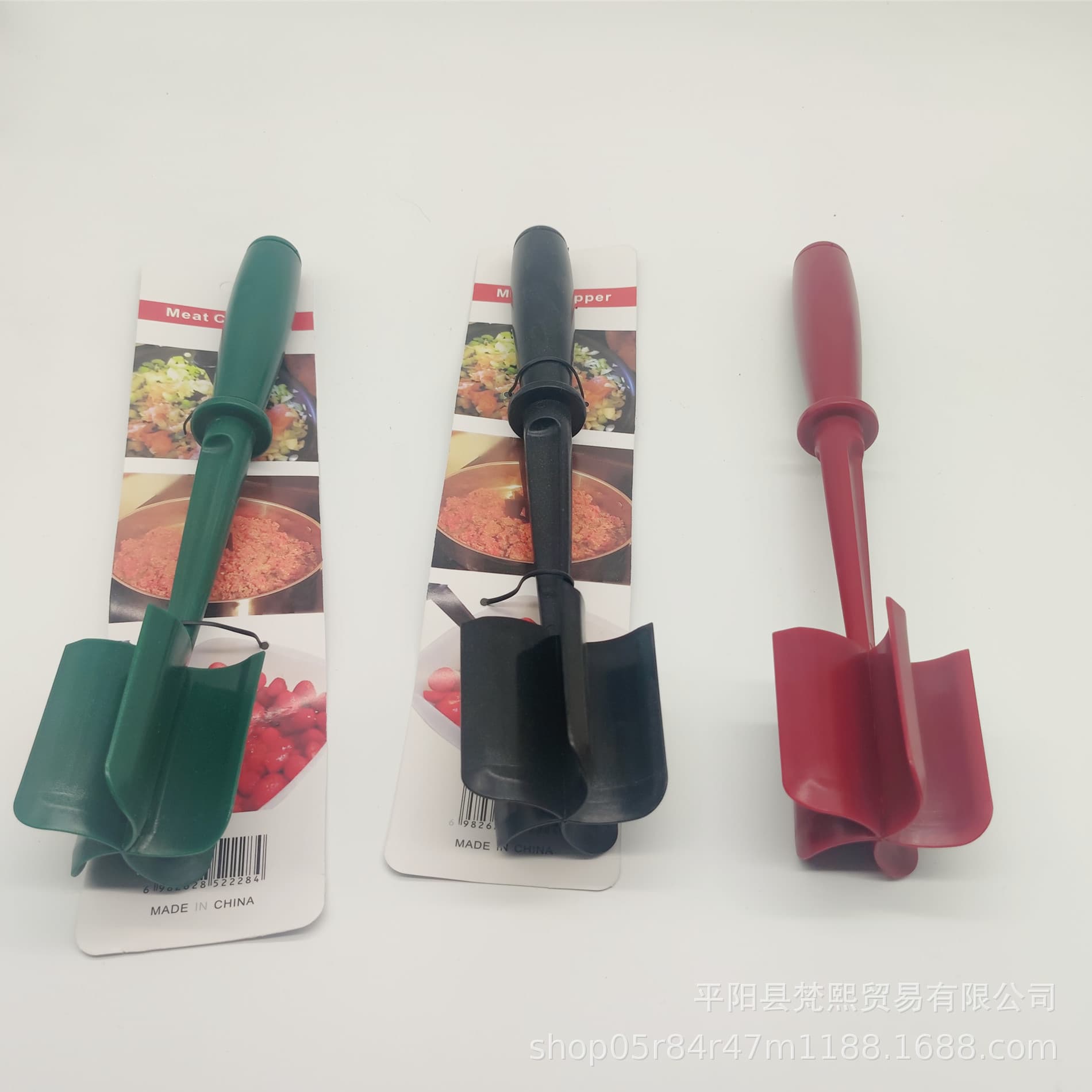 Meat Chopper - Meat Grinder, Rice Mixer, Stirring, Grinding, Mashing, Shovel, Food Processor Scraper, Masher