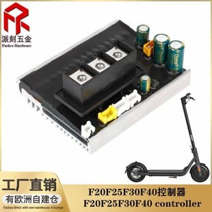 Compatible with Segway Ninebot F20 F25 F30 F40 Electric Scooter Mainboard Controller Control Mainboard Circuit Board