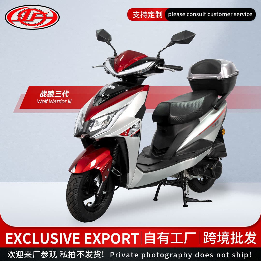 Cross-border Wolf 3 Motorcycle Export Adult Leisure Commuter Fuel Motorcycle Two-Wheel Scooter Wholesale