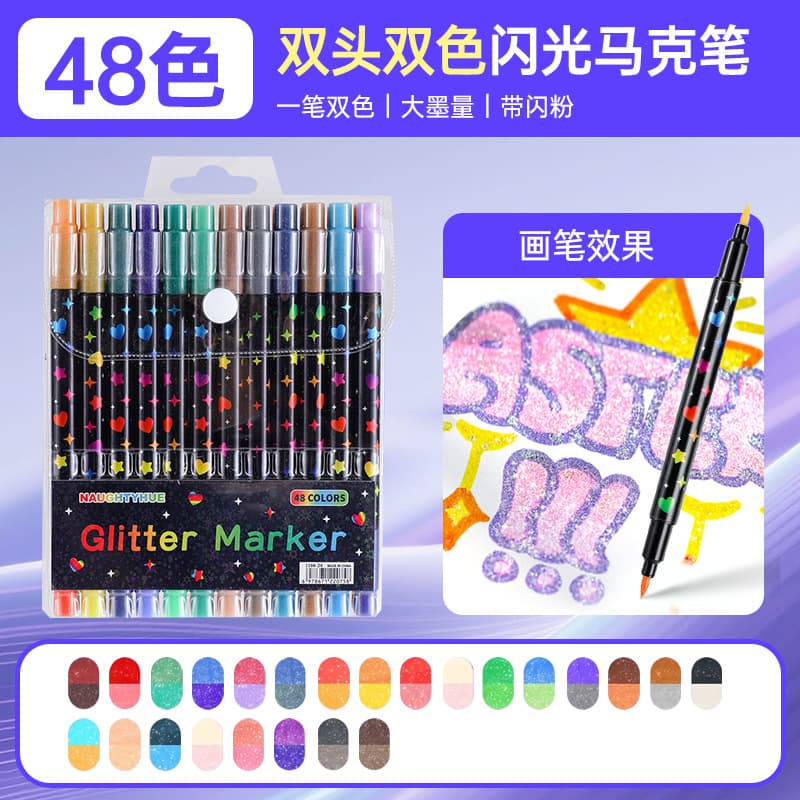 New Strobe Double-Head Dual-Color Marker Pen for Elementary Students' Art, Graffiti Pen, Fluorescent Pen, Blendable Watercolor Pen