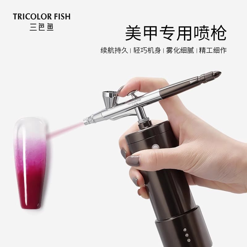Three-color fish manicure special spray gun multi-functional diluent nail salon special tool set spray gun paint complete set