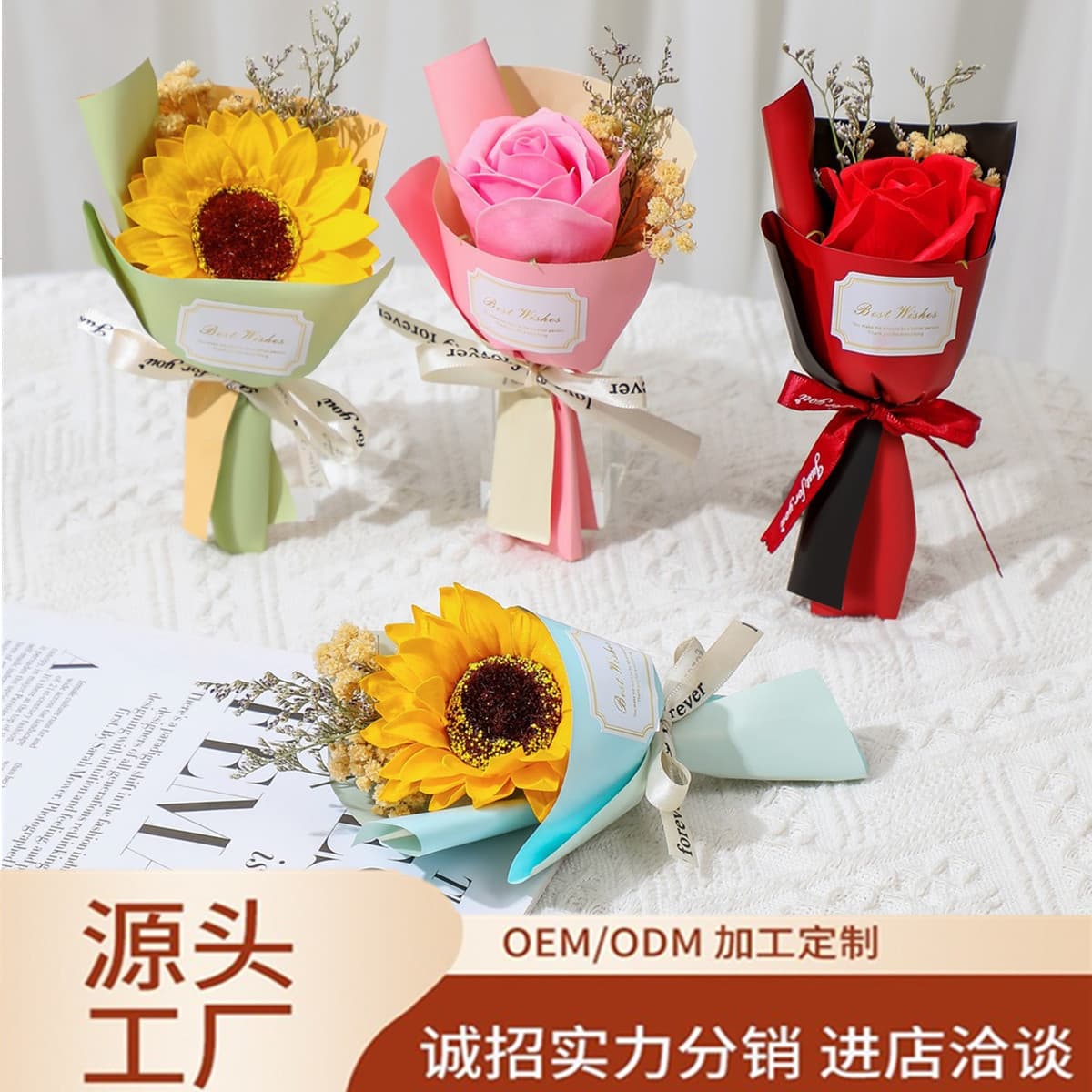 Mini New Small Bouquet Soap Flower Rose Artificial Flower Graduation Sunflower with Gift Box Souvenir