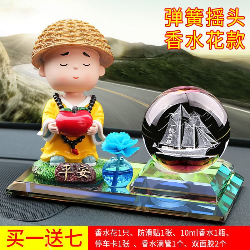 Solar Car Ornament Shaking Head Doll Car Perfume Holder Little Monk Car Decoration Sunflower Drop Shipping
