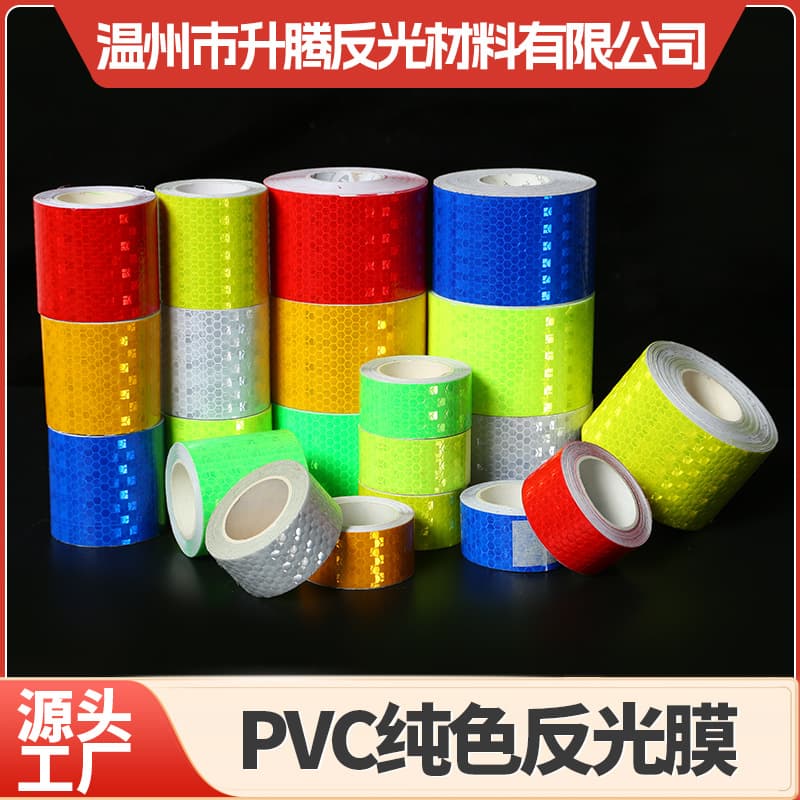 Cross-Border Crystal Grid Reflective Film Rolls for Tricycles and Cars, Traffic Safety Anti-Collision Warning Tape