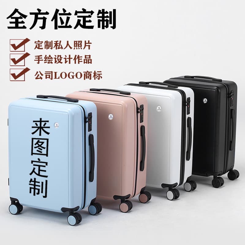 Factory Wholesale High-Appearance Carry-On Suitcase Trolley Case 18-Inch Kids Luggage 20-Inch Travel Suitcase Gift Box Lightweight
