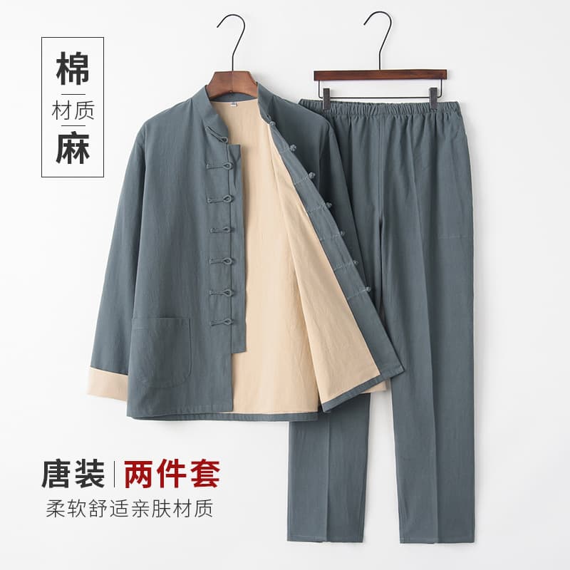 Thickened Double Layer Linen Cotton Men's Set Zen Meditation Chinese Style Hanfu Shihju Tea Clothing Casual Multi Pocket