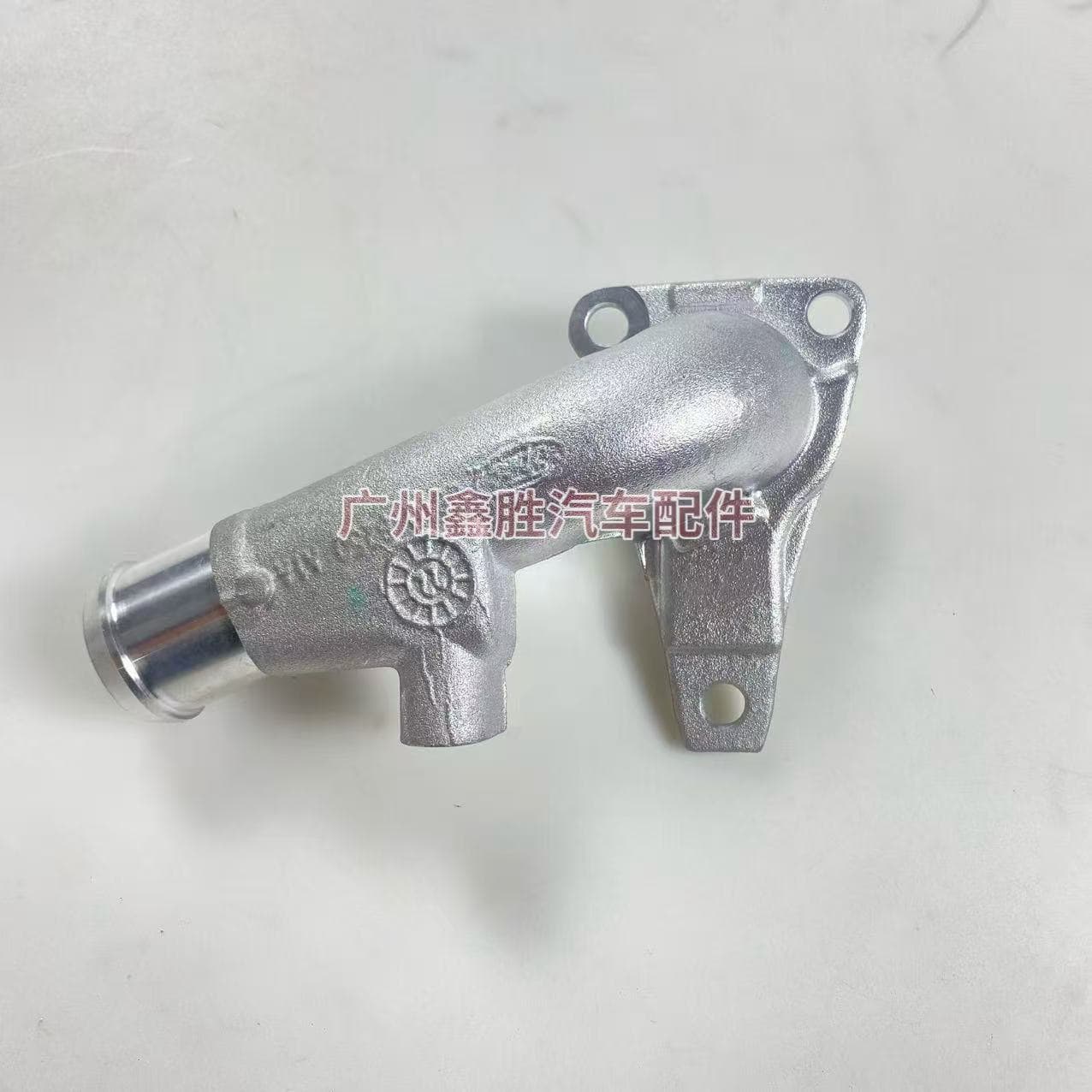6C1Q-8250-B2B FB3Q-8250-AB Thermostat Water Outlet for Ford Ranger 2.2 3.2