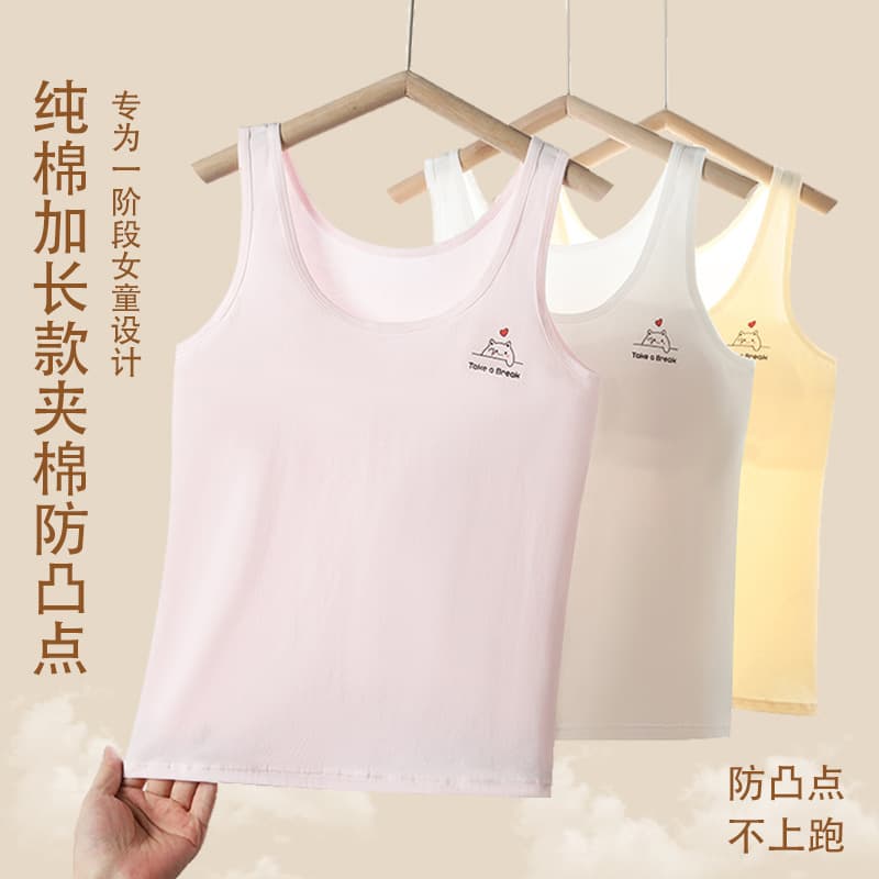 Girls' Cotton Training Bra for Puberty, Thin and Lightweight Vest for Teenagers and Children