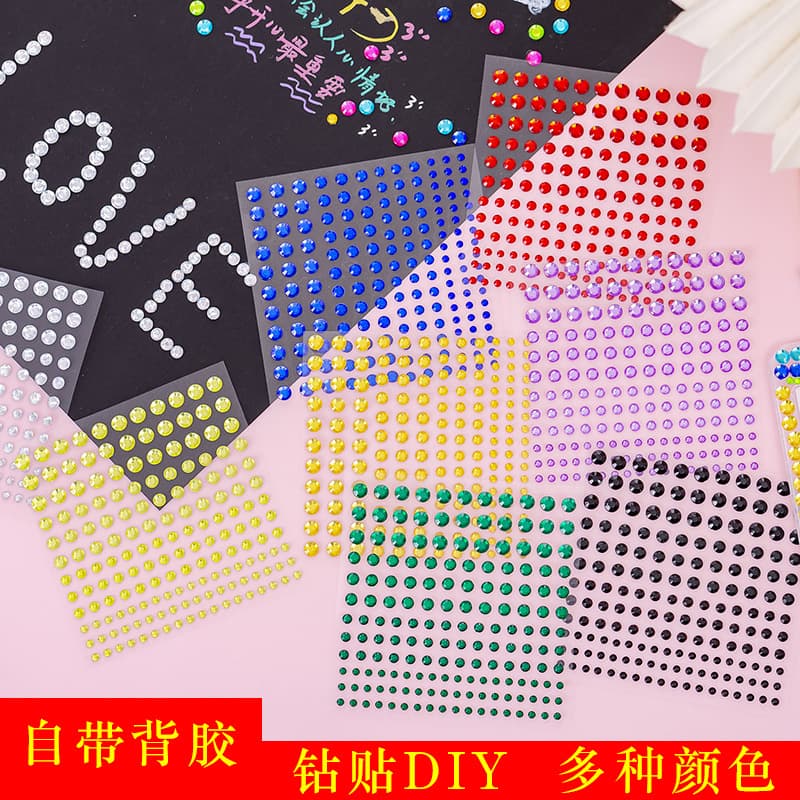 Acrylic Stickers DIY Makeup Ball Album Mobile Phone Drill Stickers Crystal Office Culture Stationery