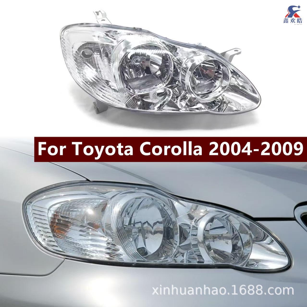 Headlight Lamp Cover Half Assembly for Toyota Corolla 2004 2005 2006 2007 2008 2009 Models