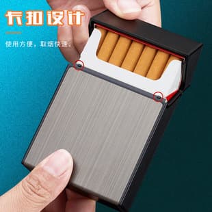 Focus FOCUS 20-Pack Men's Cigarette Case Portable Flip Plastic Simple Style