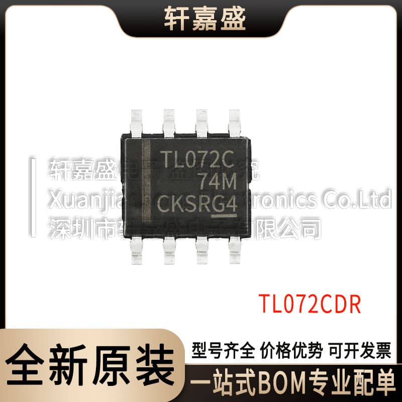 TL072CDR Marking TL072C SOP-8 Operational Amplifier - Op-Amp IC Chip Original Genuine