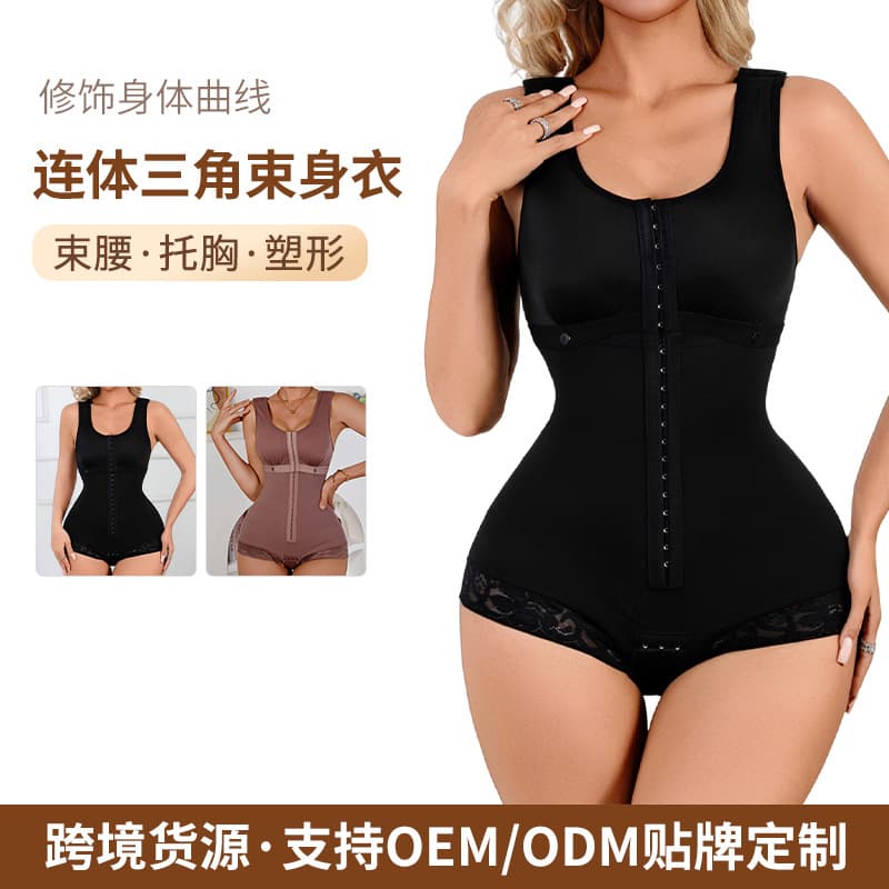 Cross-border Trade Bodysuit Shapewear Tummy Control Butt Lifting Slimming Body Shaper Underwear Bodysuit with Thong