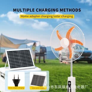 Cross-Border Hot-Selling Outdoor Camping Solar-Powered Remote Control Floor Fan, Strong Wind, Quiet, with Light, Solar Fan