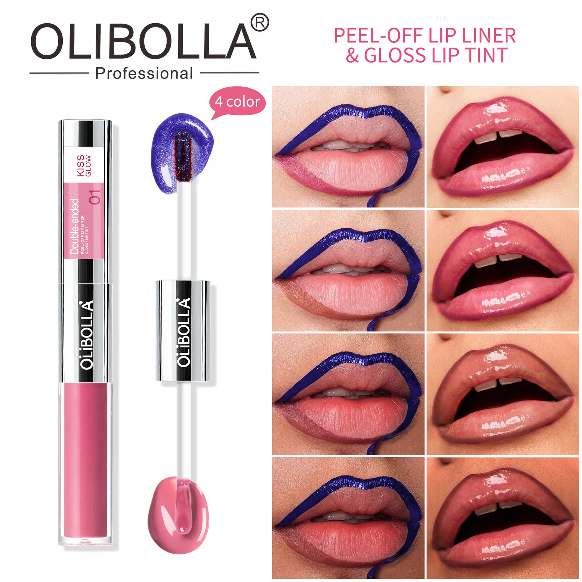 Cross-Border Hot Selling Pearl Blue Dual-Ended Peel-Off Lip Gloss Lip Plumper Waterproof Non-Stick Cup Detachable Lip Liner