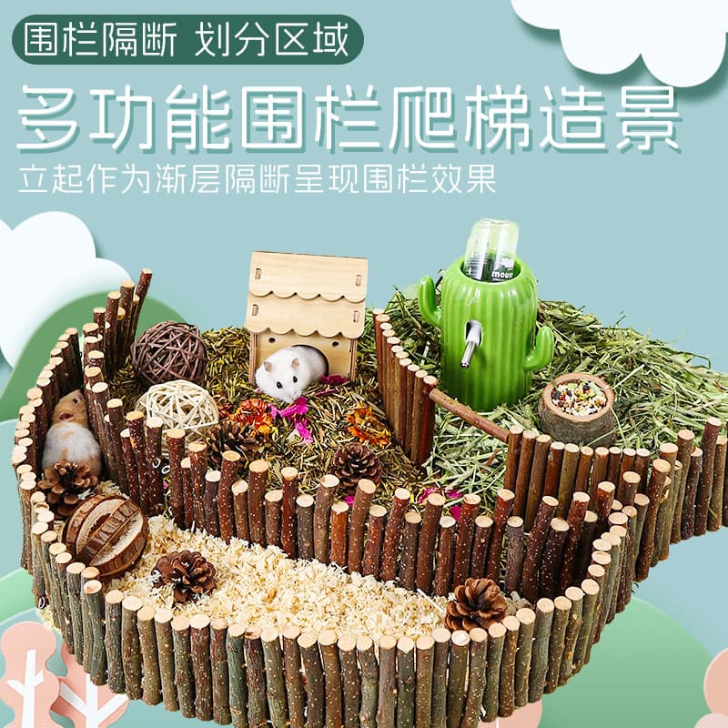 Hamster Fence Apple Branch Toy Tree Hole Climbing Ladder Arch Bridge for Gold Bear Cage Decoration Home Landscaping Supplies