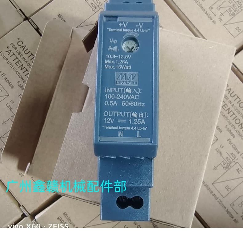 Brand New Taiwan Mean Well HDR-15-12 Rail-Mounted Switching Power Supply, In Stock with Free Shipping