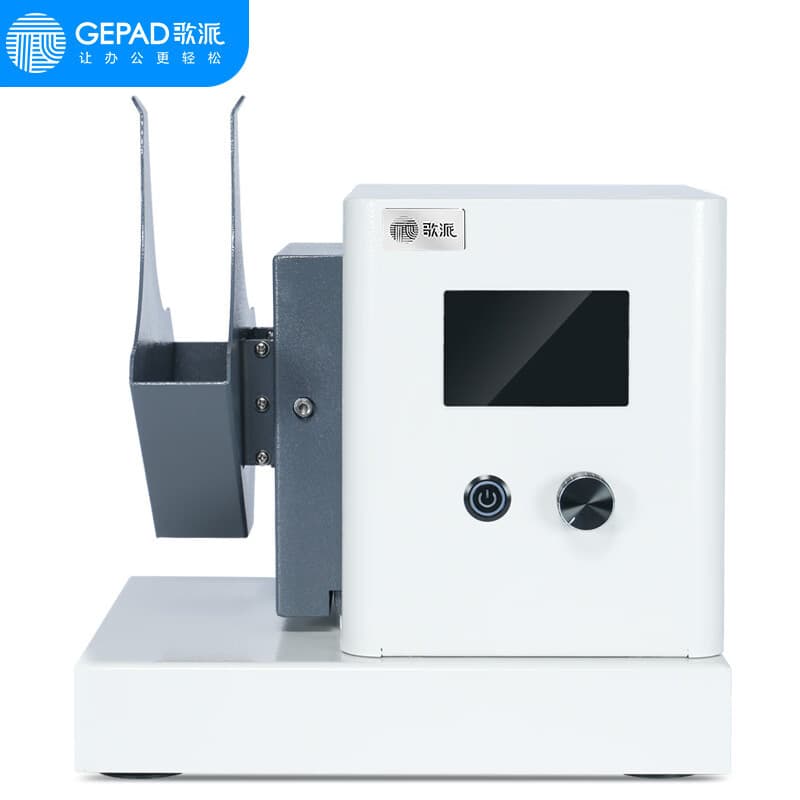 Gepad GP-DZ500 Paper Jogger and High-Speed Desktop Shaking Machine for Perfect Binding Assistance