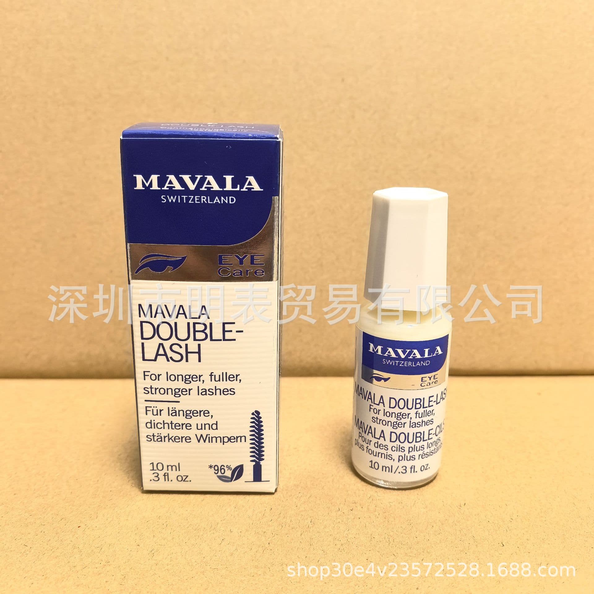 Cross-border bestseller Swiss Mavala Natural Volumizing Lengthening Fine Brush Mascara Essence 10ml