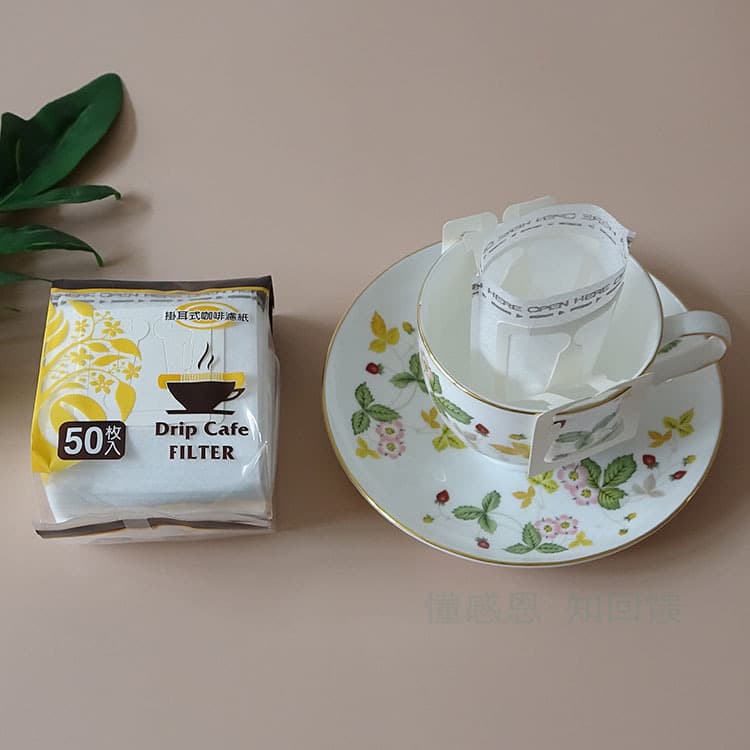 50pcs Drip Coffee Bag Coffee Filter Paper, Coffee Filter Bag, Drip-style Filter Net