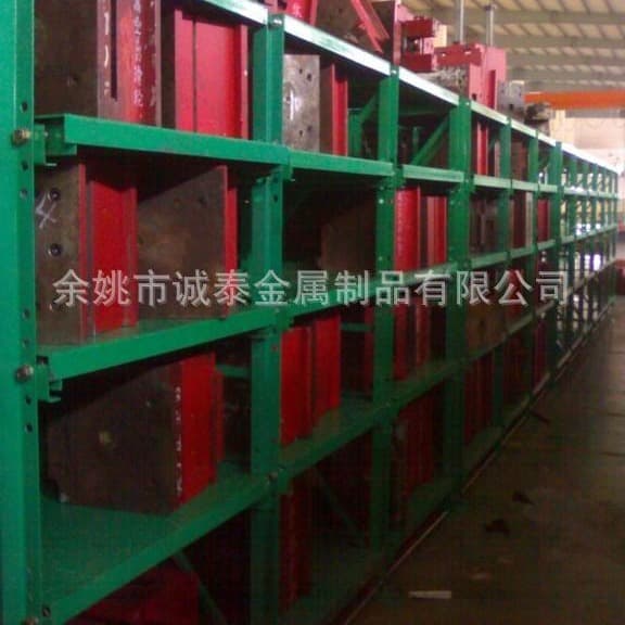 Fenghua Wholesale Heavy-duty Mold Frame Drawer-type Mold Rack Heavy-duty Storage Channel Steel Column Full-open Mold Rack