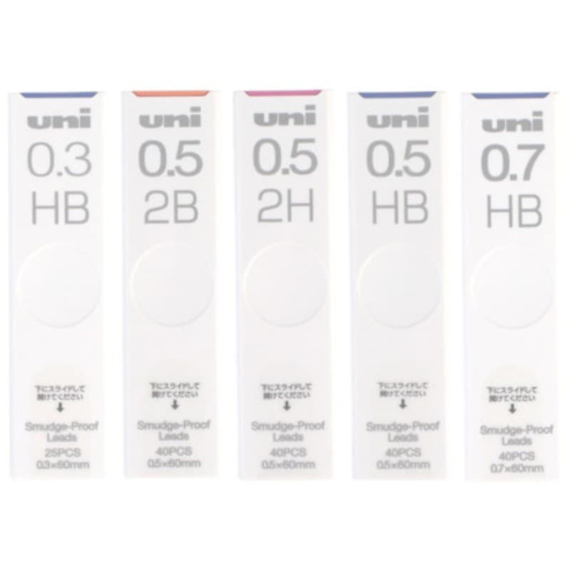 Japanese Uni Mitsubishi UL-S Anti-Smudge Dark Automatic Pencil Refill HB Student Drawing Lead 0.5mm