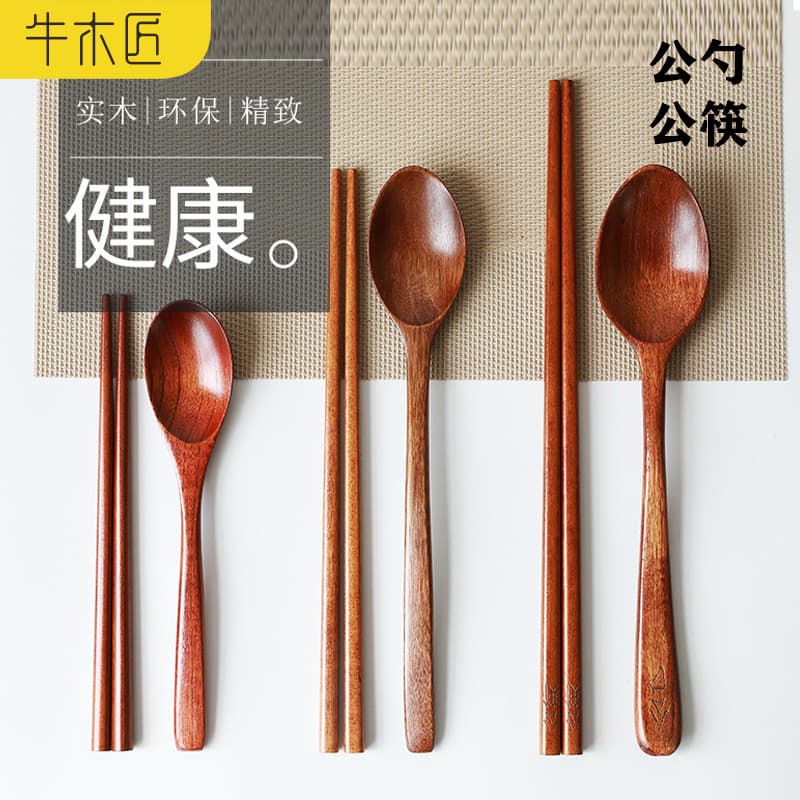 Japanese and Korean Eating Show Wooden Spoon, Serving Spoon, Serving Chopsticks, Wooden Anti-Scald, Old Paint, Anti-Mold, Easy to Clean, Convenient Chopstick and Spoon Set