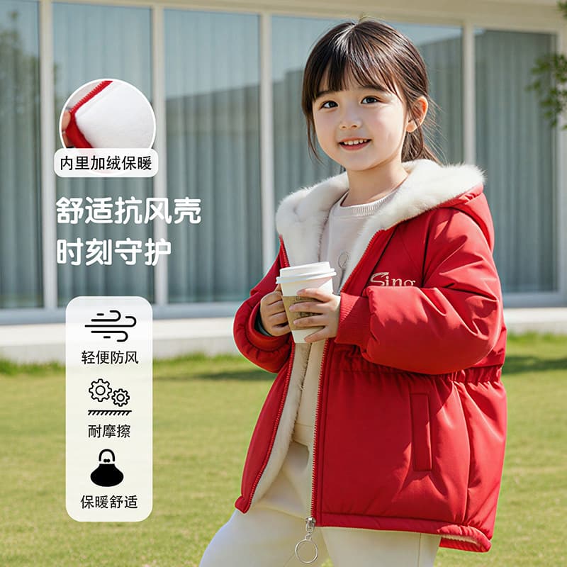 Girls Coat Autumn Winter 2025 New Children Winter Wear Fleece Lined Thickened Toddler Girls Fashion Winter Trench Coat