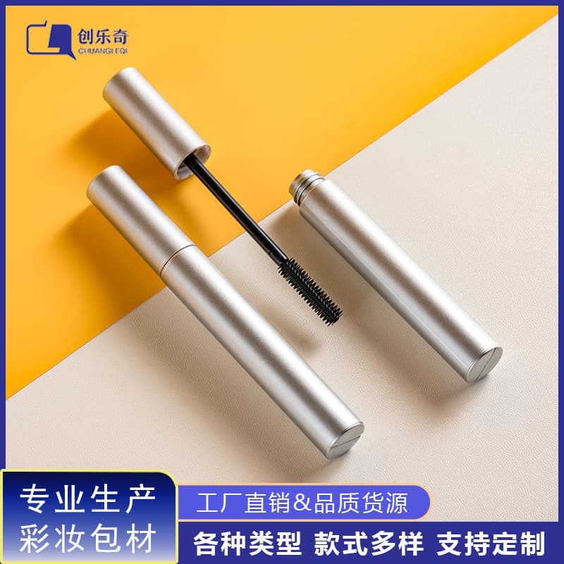 Mascara Tube Packaging 12ml Silicone Brush Head Brow Gel Bottle Eyebrow Dye Tube Empty Tube Cross-border